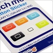 GALAXY ホームボタン用 ステッカー スイッチ