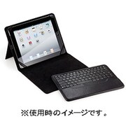 case&Keyboard For iPad SB-KB04-BTSP/BK