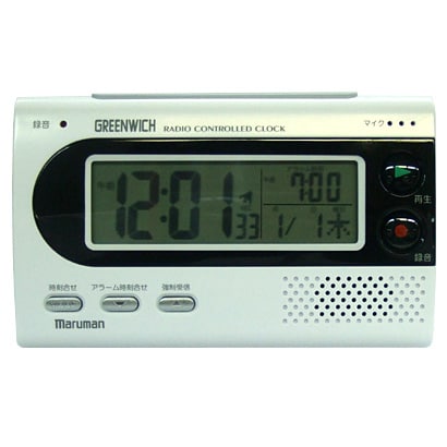 デジタル電波目覚まし（音声録音機能付き） MJA346W 94421