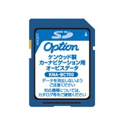 KNA-BC700 [オービスデータSDカード]