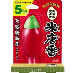 米唐番 5kgタイプ [米びつ用防虫剤 日本製 ジェル 30g お米 米櫃 虫除け]