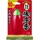 米唐番 10kgタイプ [米びつ用防虫剤 日本製 ジェル 50g お米 米櫃 虫除け]