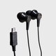 PE-417-BK [microUSBイヤホン ブラック]