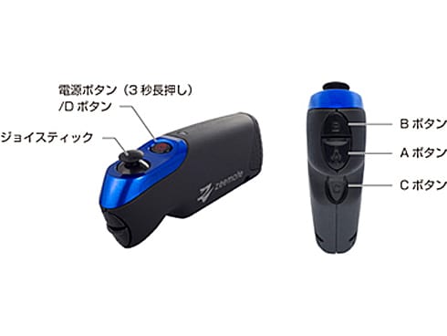 ヨドバシ.com - バッファロー BUFFALO Bluetooth 2.1対応