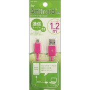 スマートフォン用通信充電ケーブル IUD-SP02P 1.2m