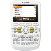 wordtank(ワードタンク) 10万語のネイティブ発音を収録 wordtankA501