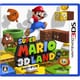 スーパーマリオ3Dランド [3DSソフト]