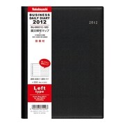BU-B601C-12Dダイアリー