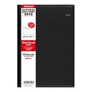BU-014-12Dダイアリー