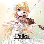 Princess Frontier オリジナルサントラ Polka [オーディオCD]