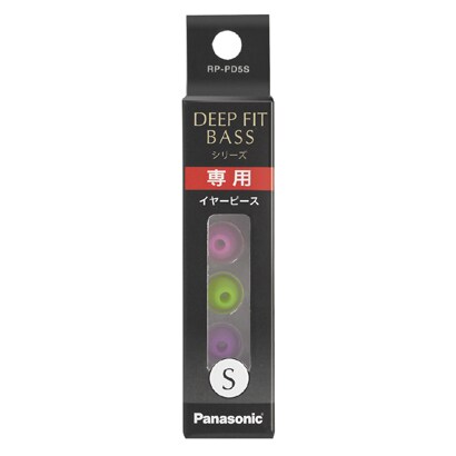 交換用イヤーピース DEEP FIT BASSシリーズ専用 Sサイズ アソート RP-PD5S-Z
