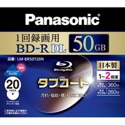 LM-BR50T20N [録画用BD-R DL 追記型 1-2倍速 片面2層 50GB 20枚 インクジェットプリンター対応]