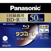録画用BD-R DL 追記型 1-4倍速 片面2層 50GB 1枚 インクジェットプリンター対応 LM-BR50LT