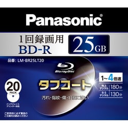 パナソニック 4倍速 BD-R 片面1層25GB 20枚 LM-BR25LP20