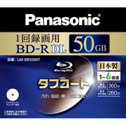 録画用BD-R DL 追記型 1-6倍速 片面2層 50GB 1枚 インクジェットプリンター対応 LM-BR50MT