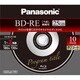 録画用BD-RE 書換え型 1-2倍速 片面1層 25GB 10枚 LM-BE25C10B