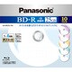 録画用BD-R 追記型 1-4倍速 片面1層 25GB 10枚 LM-BR25L10A
