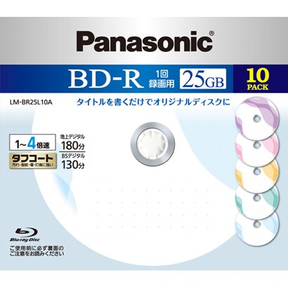 録画用BD-R 追記型 1-4倍速 片面1層 25GB 10枚 LM-BR25L10A