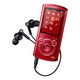 NWZ-E463 RM E [海外仕様 Walkman 4GB]