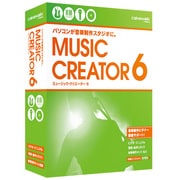 Cakewalk Music Creator 6 [音楽制作ソフトウェア CW-MC6]