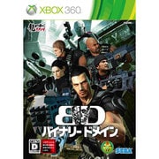 バイナリードメイン [Xbox360ソフト]
