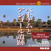 MIXA Image Library VOL335　ベトナムとアンコール遺跡 [Windows/Mac]