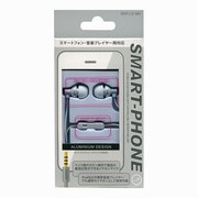 MHPLSWH [スマートホン用イヤホンマイク ホワイト]