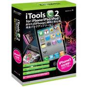iTools C2 [Windowsソフト]