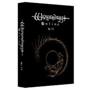 WIZARDRY ONLINE ACT#1 [パソコンゲームソフト]