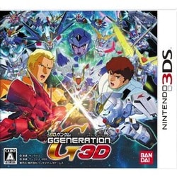 ヨドバシ Com バンダイナムコゲームス Bandai Namco 3ds Sdガンダムg Generation 3d 3dsソフト 通販 全品無料配達 ヨドバシ Com バンダイナムコゲームス Bandai Namco 3ds Sdガンダムg Generation 3d 3dsソフト 通販 全品無料配達