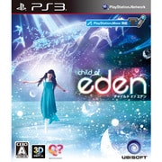 child of eden　チャイルド オブ エデン [PS3ソフト]