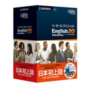 リーダーズ・ダイジェスト English20 [Windows]
