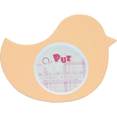 CマットPUZ ヒヨコ