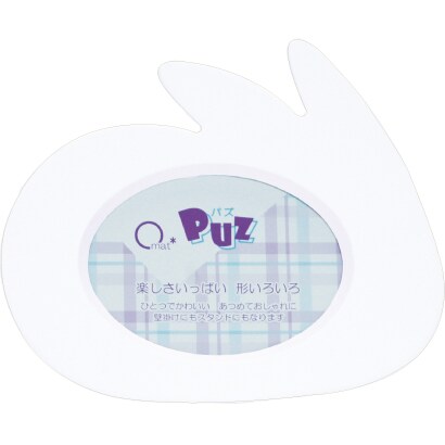 CマットPUZ ウサギ