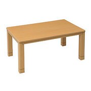 家具調洋風こたつ 90×60cm長方形 ナチュラルビーチ SYA-F9060H(BH)