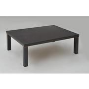 家具調折脚洋風こたつ 105×75cm長方形 SML-F105(OB)