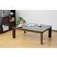 家具調洋風こたつ 継脚付 105×75cm長方形 MBYS-F105H-DB