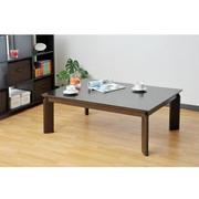 家具調洋風こたつ 継脚付 105×75cm長方形 MBYS-F105H-DB