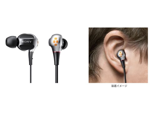超貴重品！未開封品！SONY 密閉型インナーイヤーレシーバー XBA-4SL Amazon.co.jp: SONY 密閉型インナーイヤーレシーバー XBA-3SL