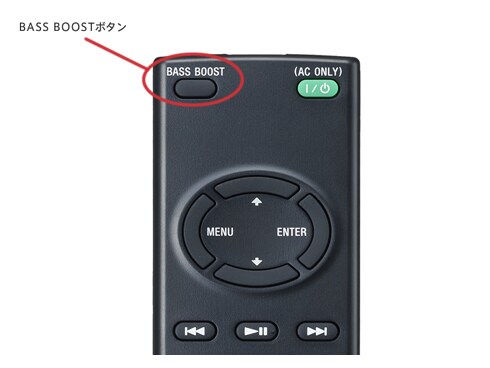 ヨドバシ.com - ソニー SONY iPod/iPhoneドックスピーカー