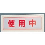 ホスピタルコンフォート ルーバタイプ 60Hz FA11910EL/6