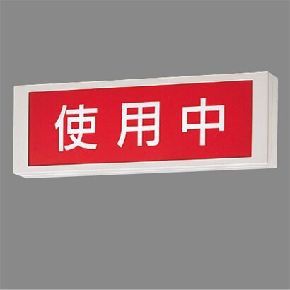 FL10×1標示灯 片面 FA11928EL/6