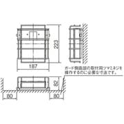 C級用ガード FK01561Z