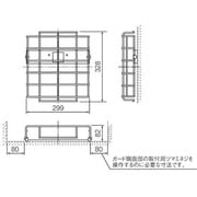 B級用ガード FK02561Z