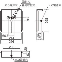 誘導灯用取付ボックス コンパクトスクエア用 FK21750
