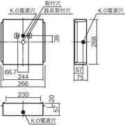 誘導灯用取付ボックス コンパクトスクエア用 FK21750
