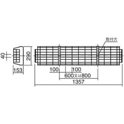 ガード FHF32形/FLR・FL40形用 FK42533
