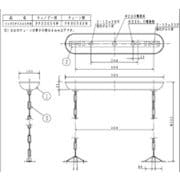 吊具用チェーン 500mmタイプ FK80502W