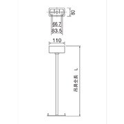吊具 角タイプ 長さ250mmタイプ FP01625P