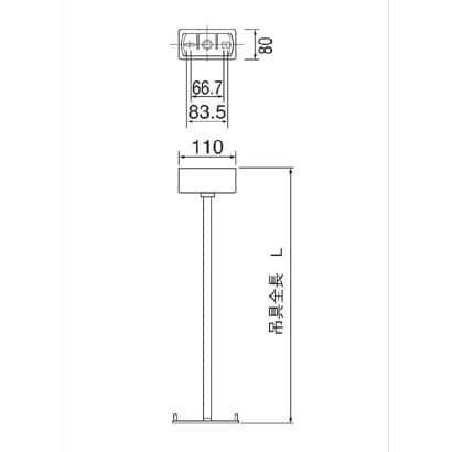 吊具 角タイプ 長さ750mmタイプ FP01675P